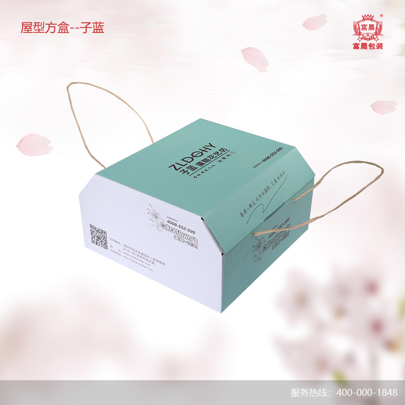 屋型方盒_子藍_蛋糕紙盒廠